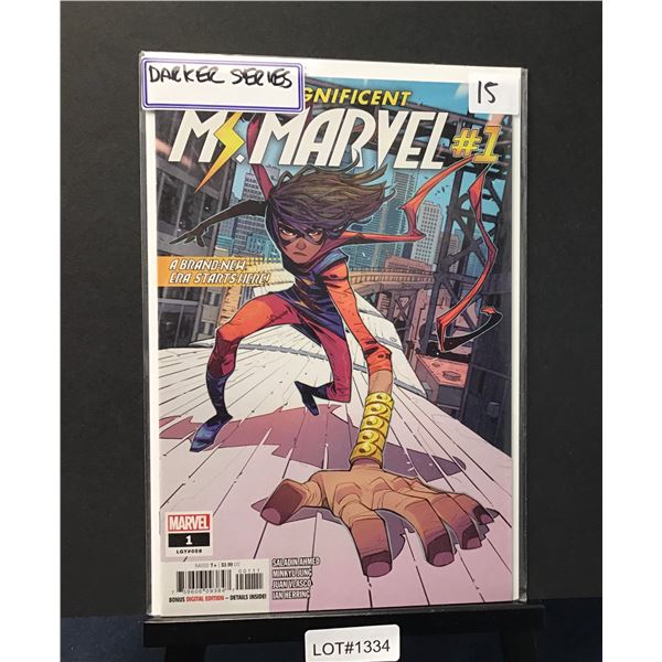 High Grade Modern Comic