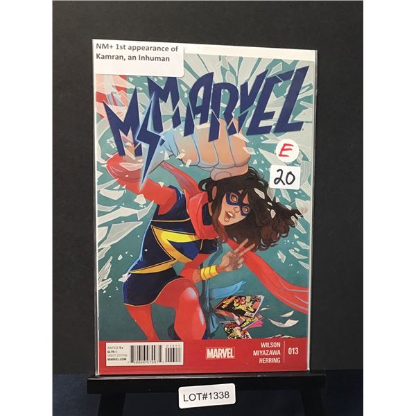 High Grade Modern Comic