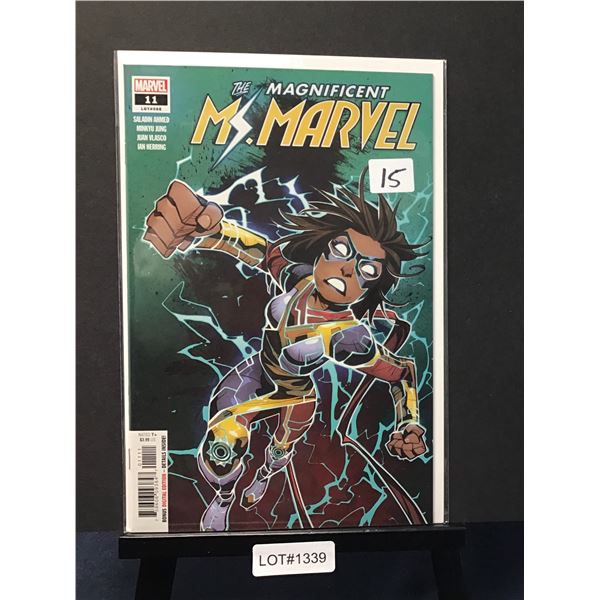 High Grade Modern Comic