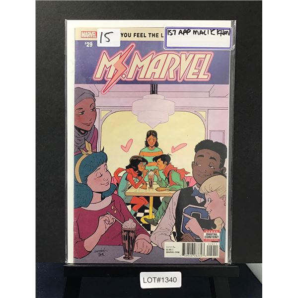 High Grade Modern Comic