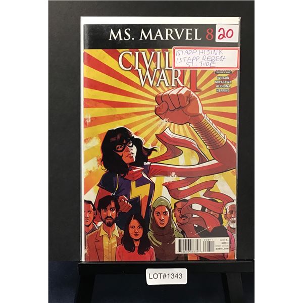 High Grade Modern Comic