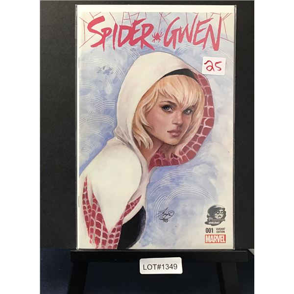 High Grade Modern Comic