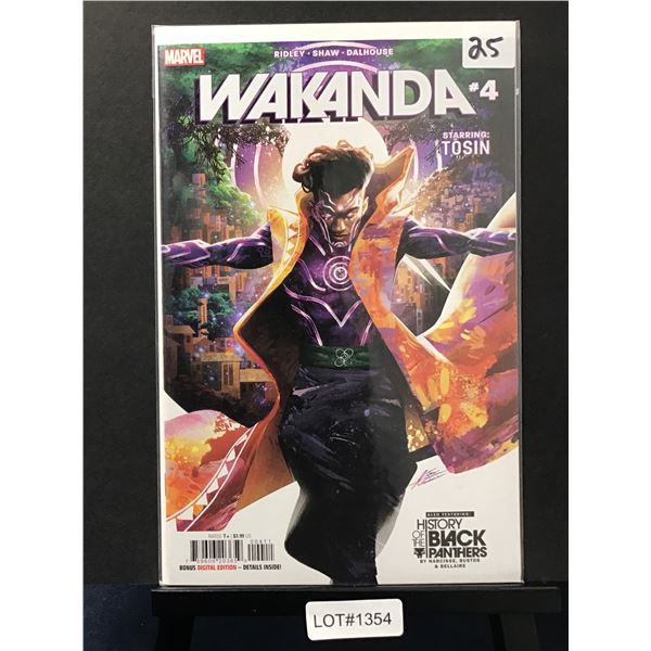 High Grade Modern Comic