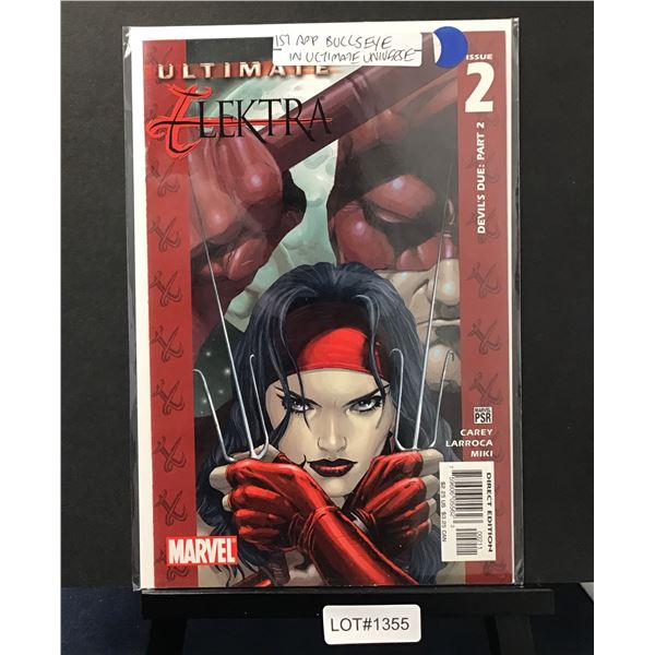 High Grade Modern Comic