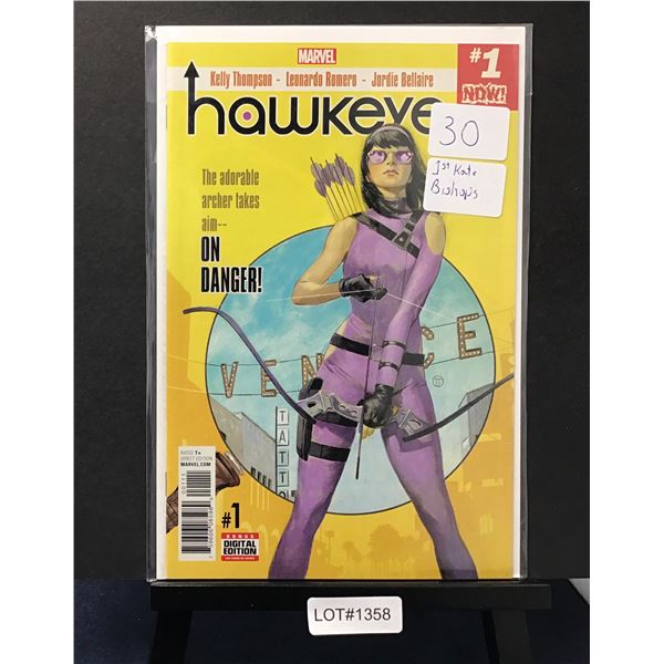 High Grade Modern Comic