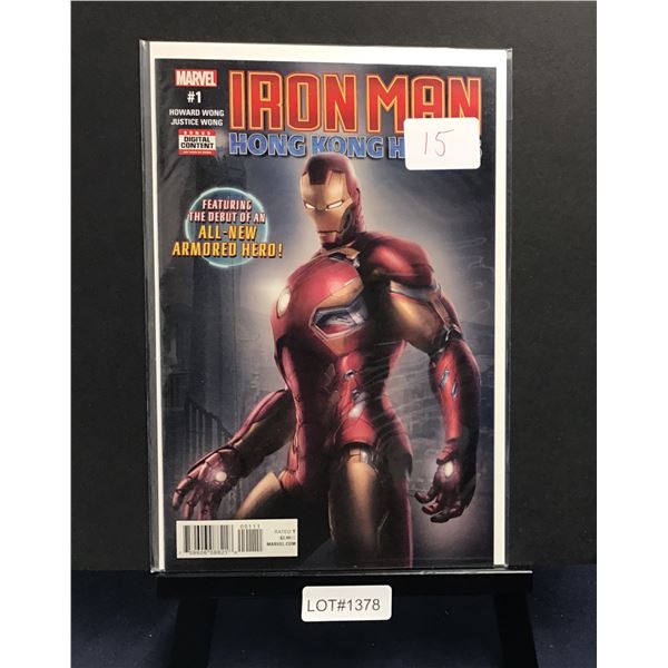 High Grade Modern Comic