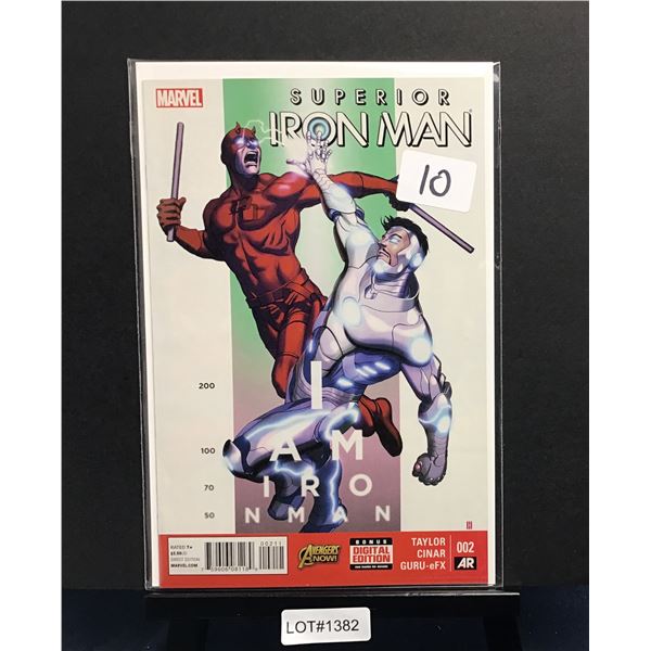 High Grade Modern Comic