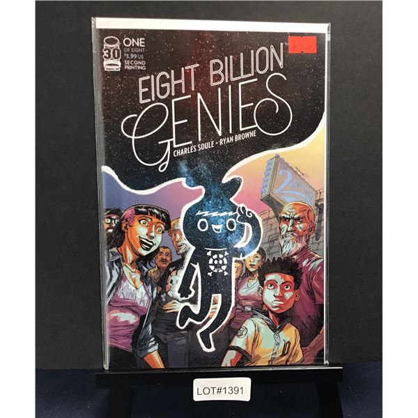 High Grade Modern Comic