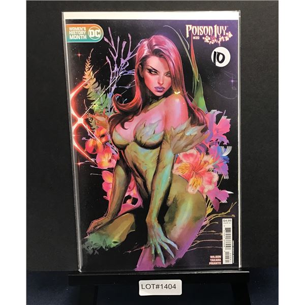 High Grade Modern Comic