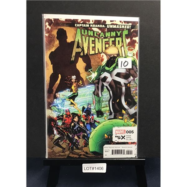 High Grade Modern Comic