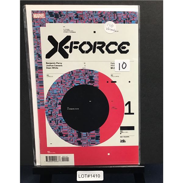 High Grade Modern Comic