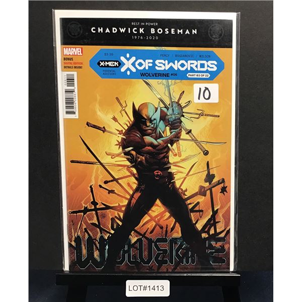 High Grade Modern Comic