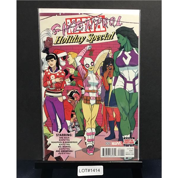 High Grade Modern Comic