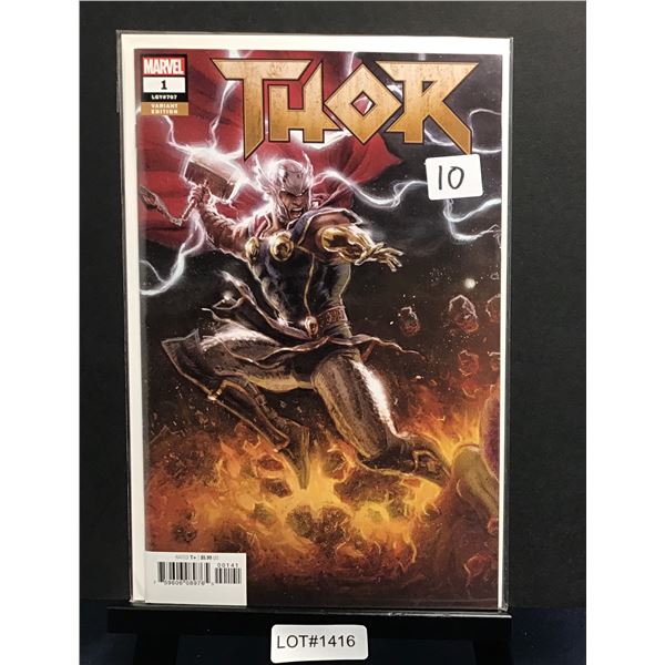 High Grade Modern Comic