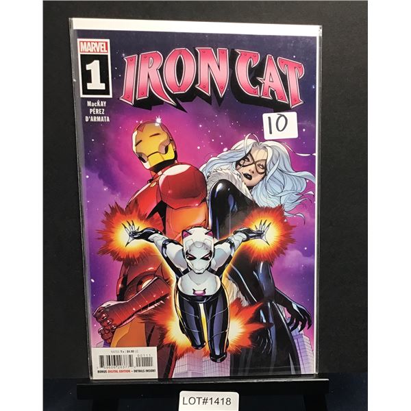 High Grade Modern Comic