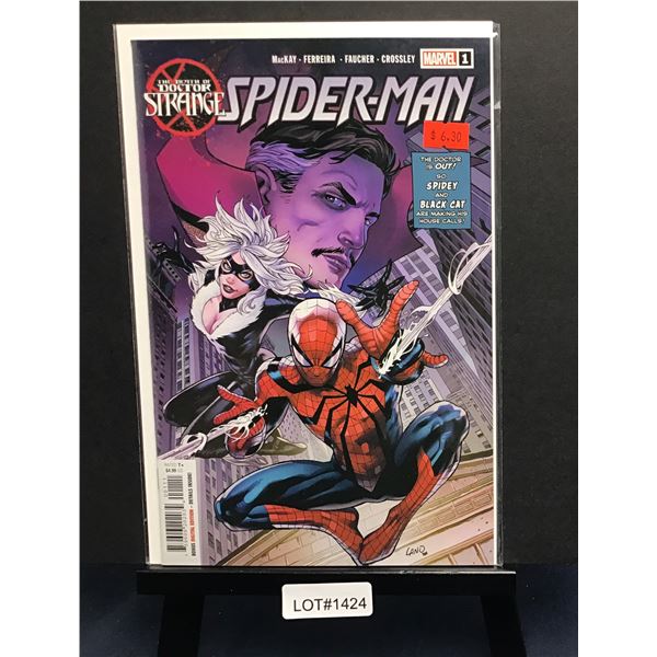 High Grade Modern Comic