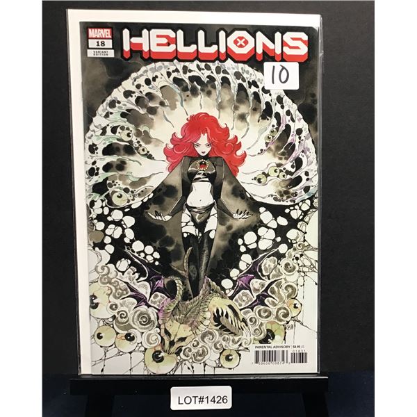 High Grade Modern Comic