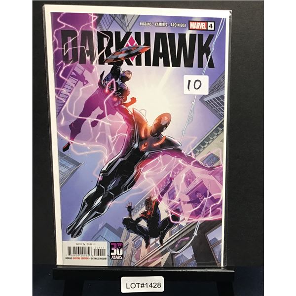 High Grade Modern Comic