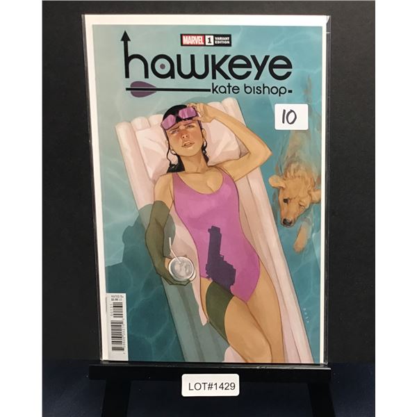 High Grade Modern Comic