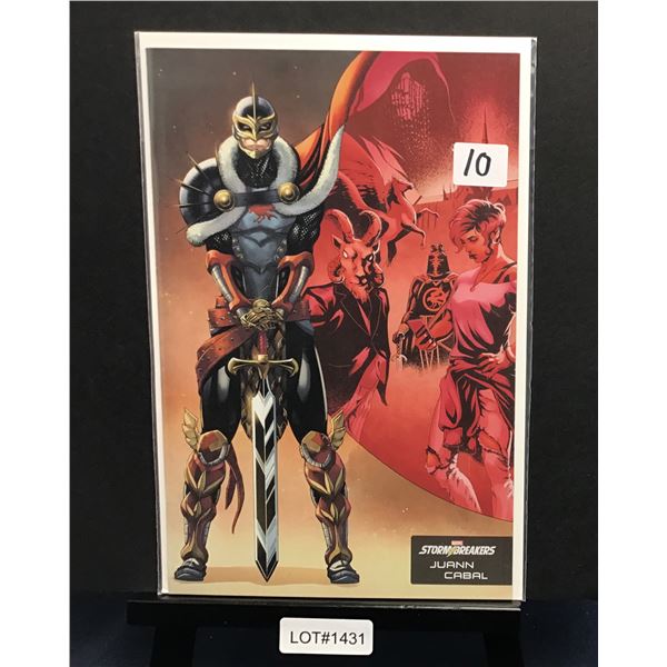 High Grade Modern Comic