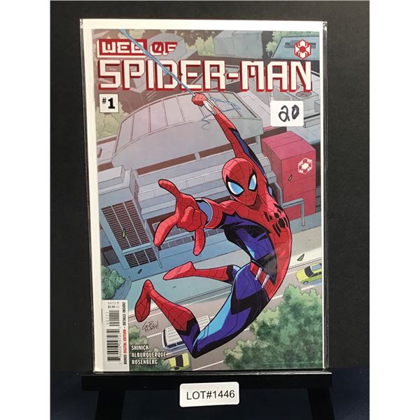 High Grade Modern Comic