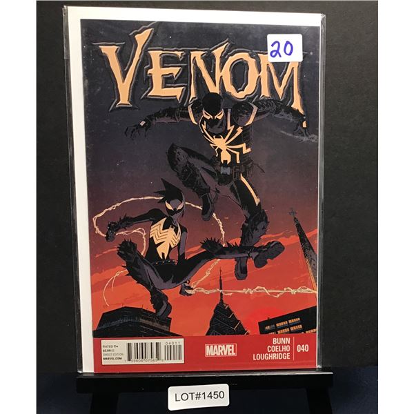 High Grade Modern Comic