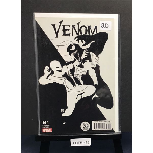 High Grade Modern Comic