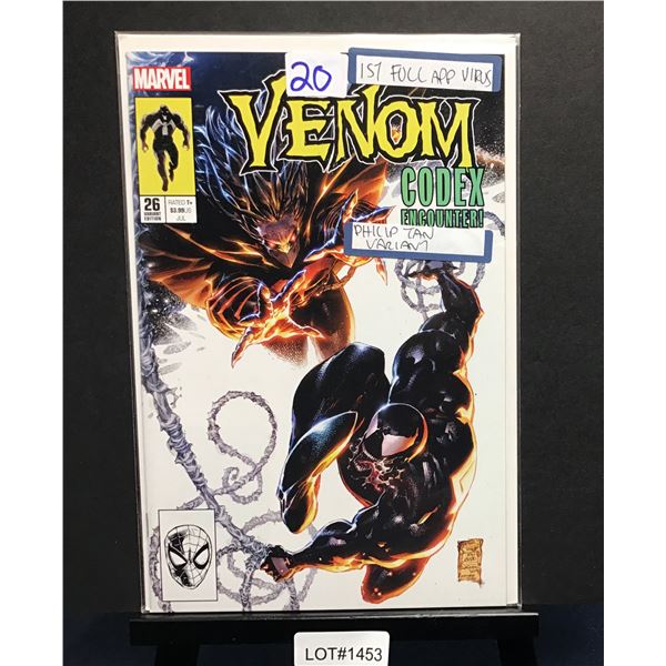 High Grade Modern Comic