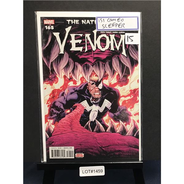 High Grade Modern Comic