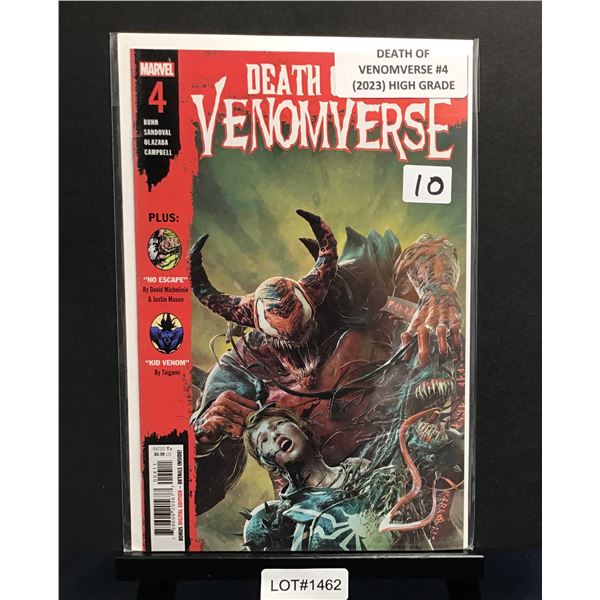 High Grade Modern Comic