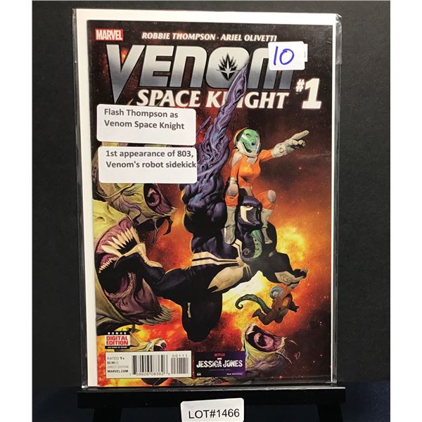 High Grade Modern Comic