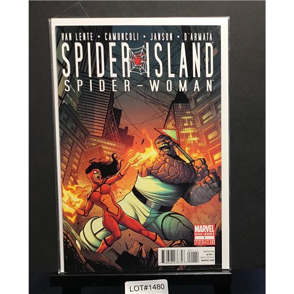 High Grade Modern Comic