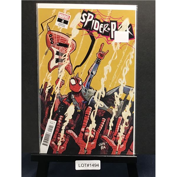 High Grade Modern Comic