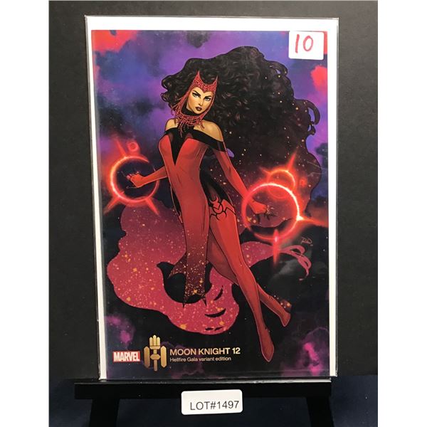 High Grade Modern Comic