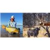 Image 1 : Argentina Cast & Blast - Northern Territories Cast & Blast (2 or 4 hunters, 5 days) Value $12,900
