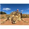 Image 14 : Royal Frontera Safaris donates 7 Hunting days for 2 hunters for CROCODILE South Africa 2026 / 27