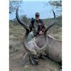 Image 7 : HUNT SOUTH AFRICA’S EASTERN CAPE WITH MANKAZANA SAFARIS (10 days for 1 hunter)