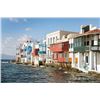 Image 16 : Mykonos for upto 6 / 5-night stay in luxury 3-bedr. / 3-bath villa / private pool plus wine tasting