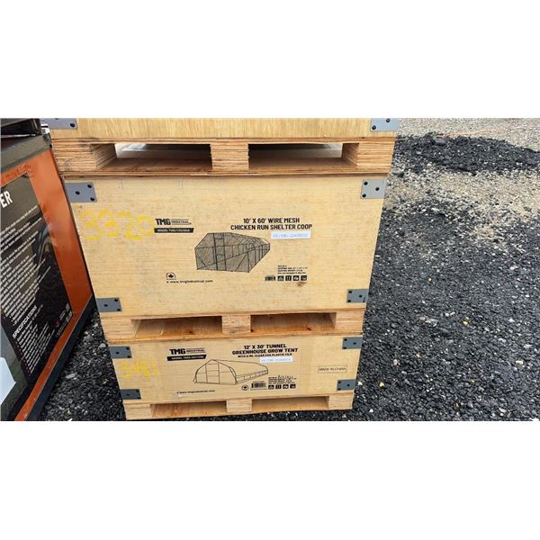 2025 TMG INDUSTRIAL TMG-CRS1060 LARGE CHICKEN RUN 10' X 60' CHICKEN SHELTER 600 SQ FT LOCKABLE GATE 