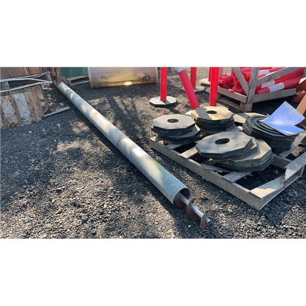 FARMATIC 5" X 10' AUGER & FLIGHTING 1A