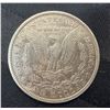 Image 9 : MORGAN SILVER DOLLAR - 1880