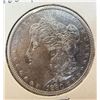 Image 5 : MORGAN SILVER DOLLAR - 1880