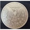 Image 8 : MORGAN SILVER DOLLAR - 1883