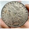 Image 1 : MORGAN SILVER DOLLAR - 1883O