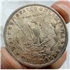 Image 2 : MORGAN SILVER DOLLAR - 1883O