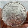 Image 2 : MORGAN SILVER DOLLAR - 1884