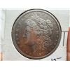 Image 5 : MORGAN SILVER DOLLAR - 1890O
