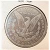Image 8 : MORGAN SILVER DOLLAR - 1890O