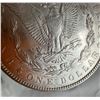 Image 3 : MORGAN SILVER DOLLAR - 1887