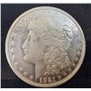 Image 7 : MORGAN SILVER DOLLAR - 1921D